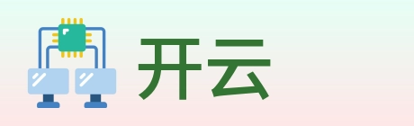 开云 logo